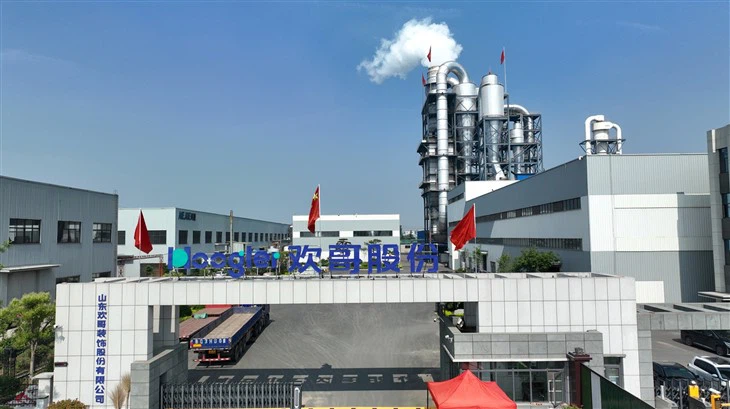 1220X2440X10MM PLAIN / RAW MDF price