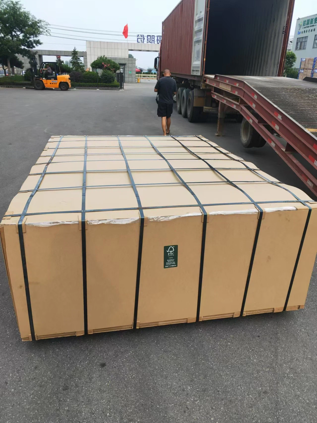 MDF 1830X2745MM HDF