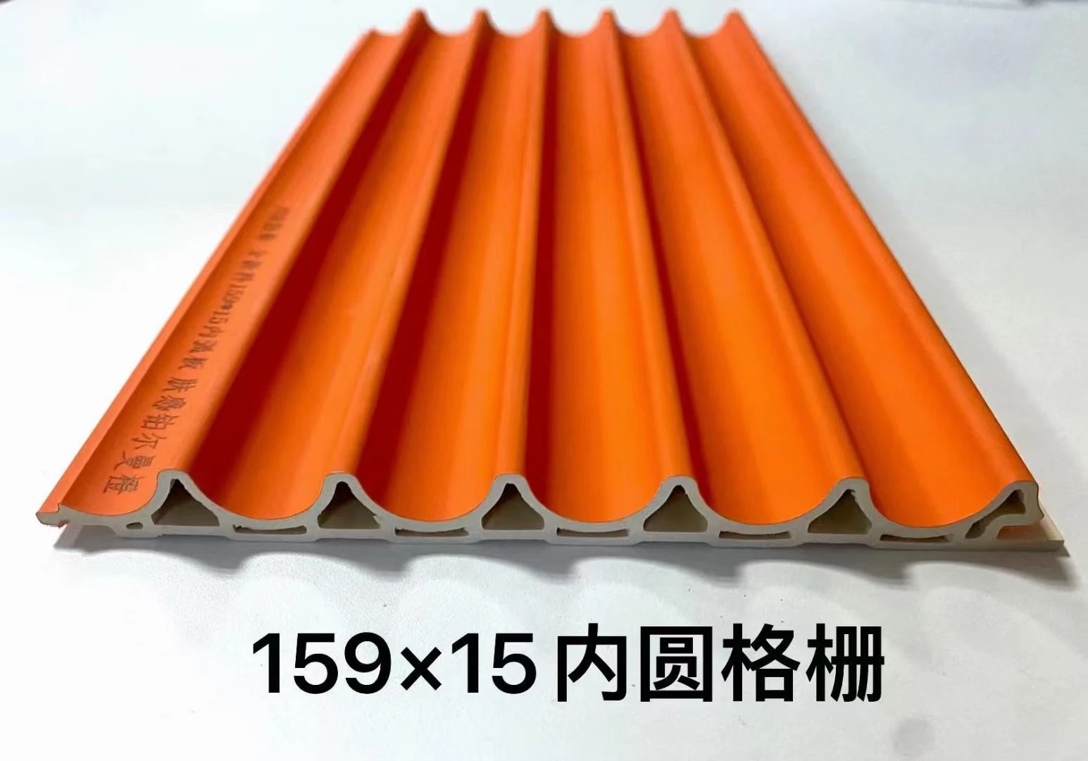 159X15 inner circle grille 159X15 inner circle grille