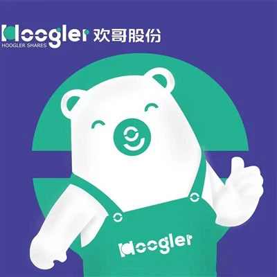 Hoogler MDF/HDF