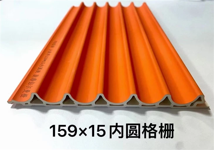 Wooden Grain WPC Fluted Wall Panels For Decoration 208X15